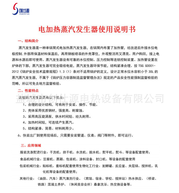 be19a0d0660a4a2a27cab4b093bce8