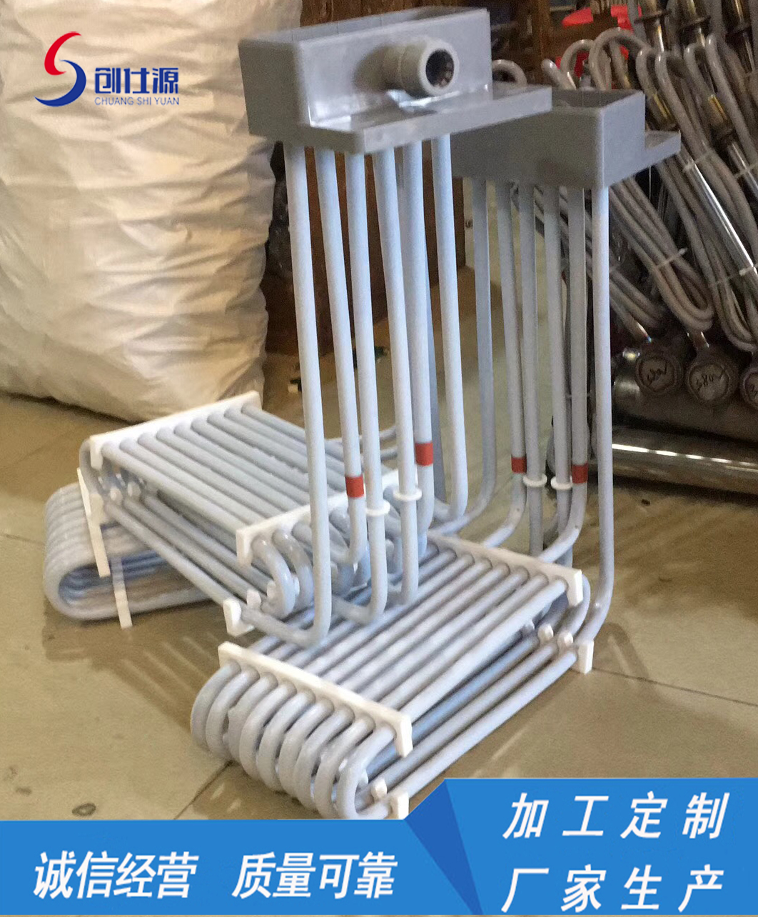 四氟加热管01.jpg