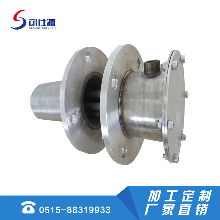 法兰加热器155.jpg