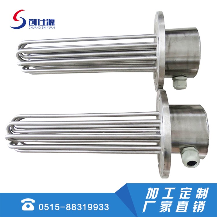 法兰加热器116.jpg