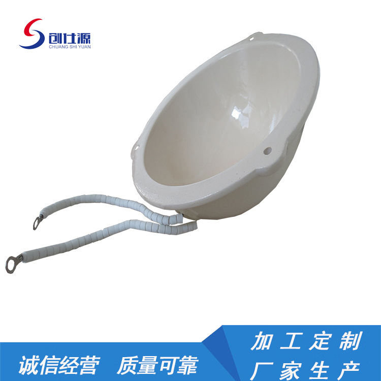 陶瓷加热碗.jpg