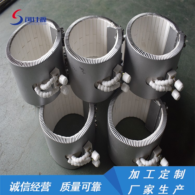 陶瓷加热器017.jpg