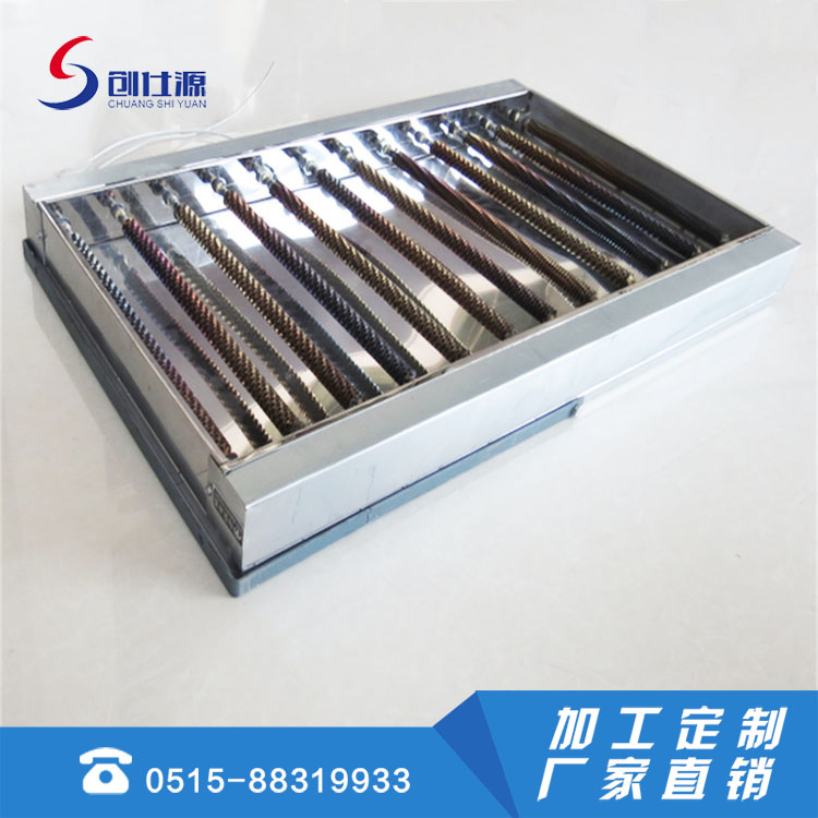 20171217.20.jpg