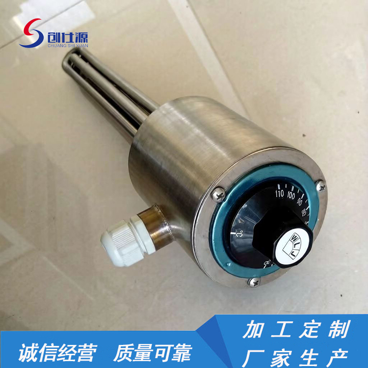 8059d2b.jpg