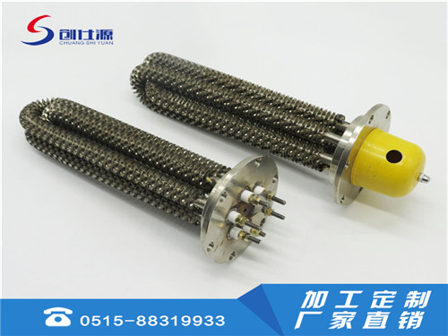 翅片式法兰加热管   空气加热