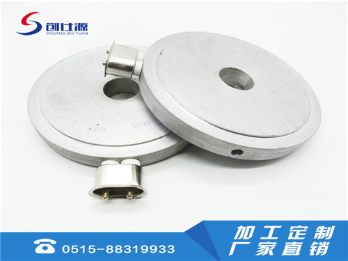 圆形铸铝电加热板 带插头