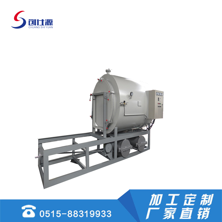 小型真空清洗炉 煅烧炉 裂解炉 碳化炉