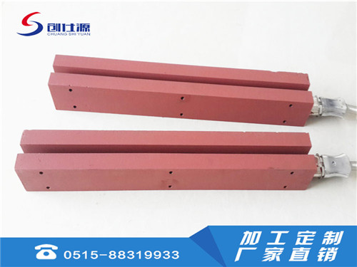 铸铁电加热板  带插头