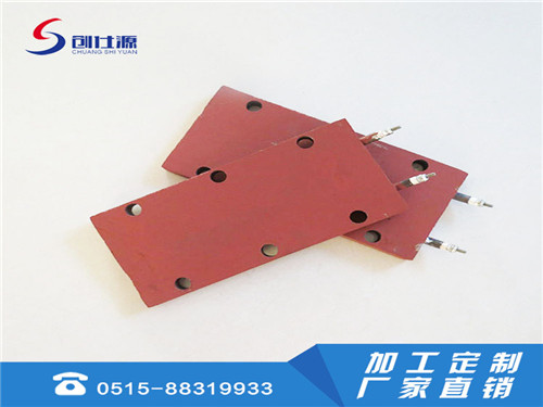 铸铁电加热板  可打孔