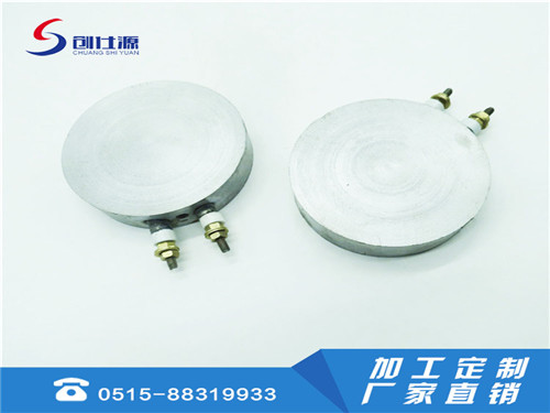 圆形铸铝挤出机发热板