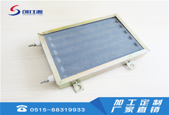 碳化硅加热板  远红外加热板  带固定扣