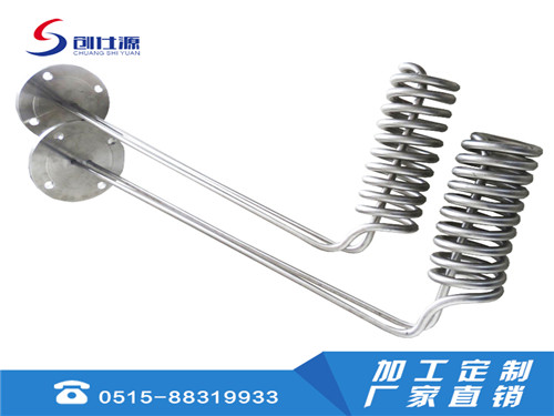 带法兰盘异形螺旋加热管