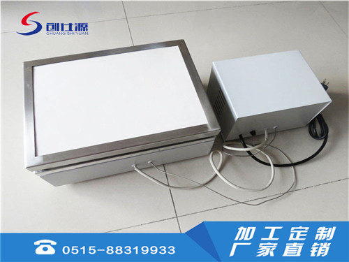 陶瓷数显温控台  分体式