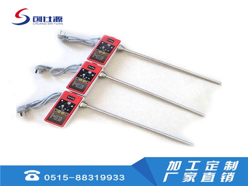 温控加热棒