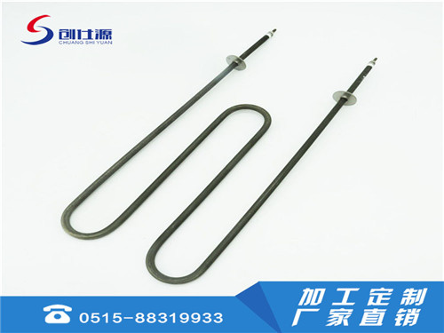 W型高温发绿加热管