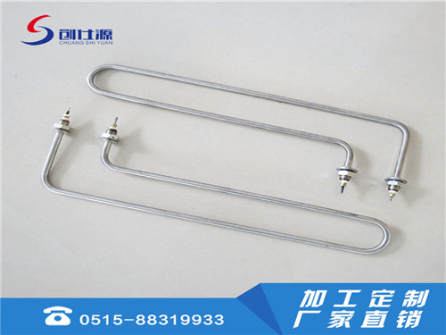 U型电加热管  带螺牙