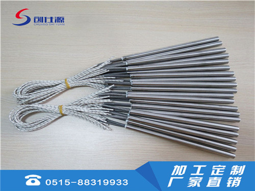 模具加热棒