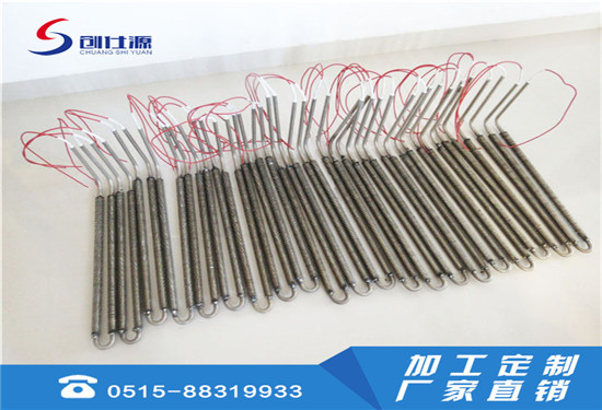 L型翅片加热管  直角翅片管