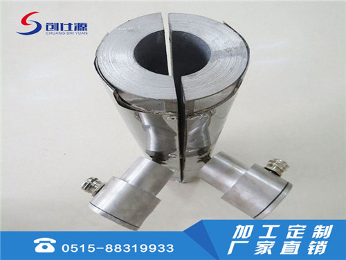 防爆铸铝加热圈   可带保温层 带接线盒