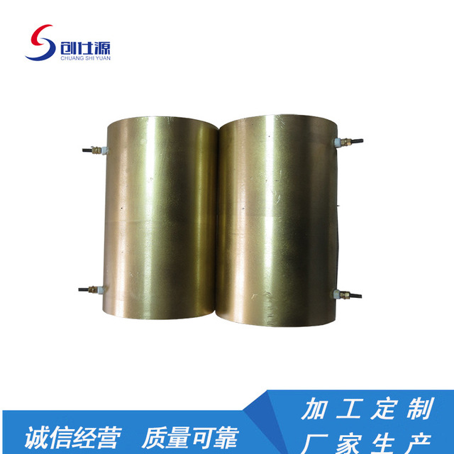 铸铜电加热圈  半圆