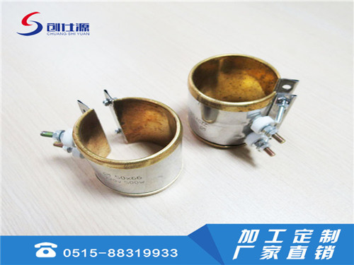 铜皮不锈钢加热圈