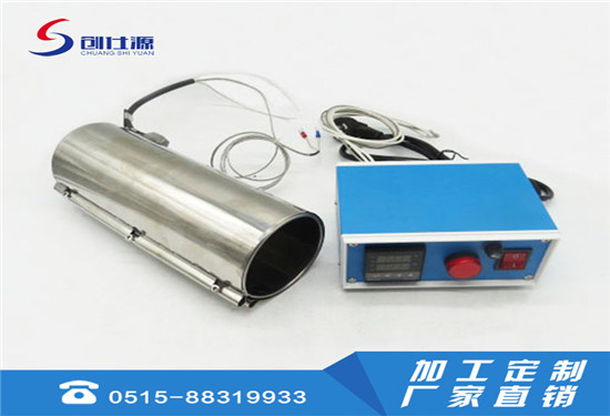 不锈钢加热圈  含温控 带热电偶