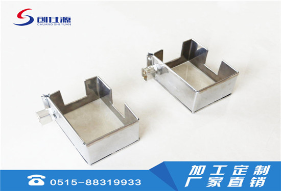 不锈钢加热圈（方形） 异形云母圈