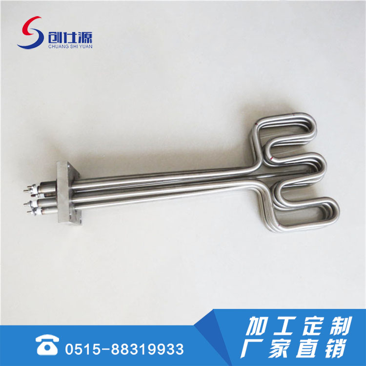 多u型法兰式电饼状异型加热管