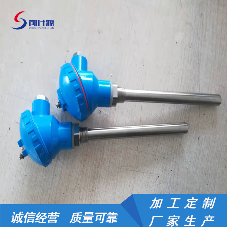 防爆加热棒  IP54单头加热管