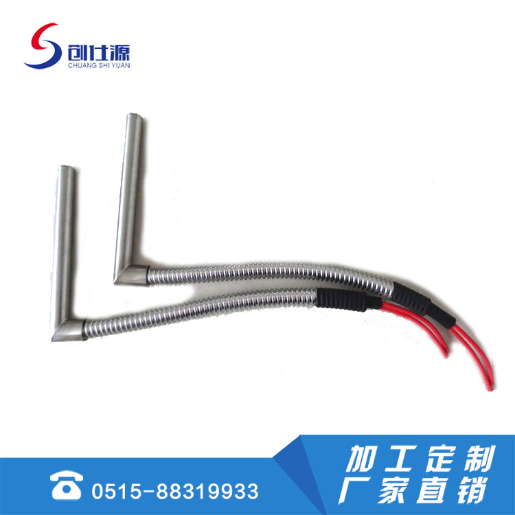 直角加热棒 模具加热棒 带金属套管