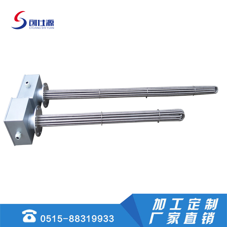 方形接线盒法兰加热器 防爆设计