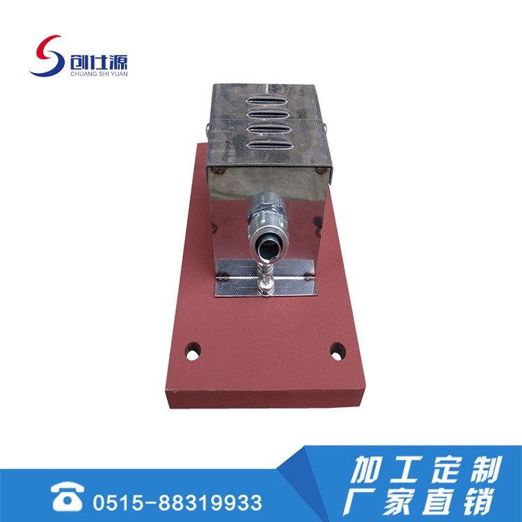 防爆铸铁电加热板  带接线盒