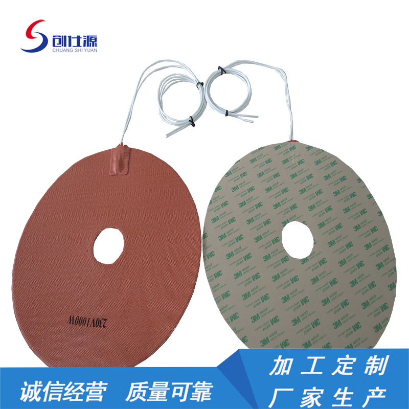 硅橡胶电加热板  环状 带3M胶 进口材质