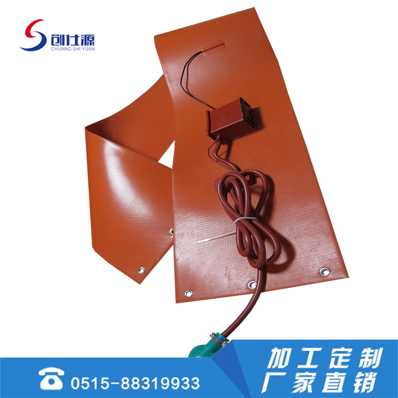 硅橡胶电加热板  带数显温控 打固定孔