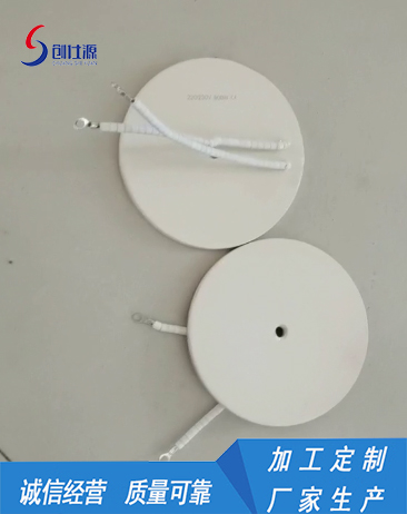 圆形陶瓷加热板  异形可开模