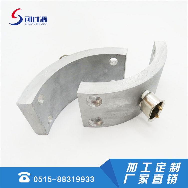 铸铝加热圈 出插头