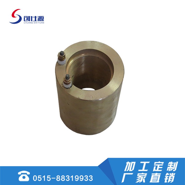 铸铜电加热圈  整圆 出接线柱