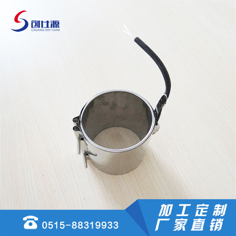 不锈钢加热圈   出电源线