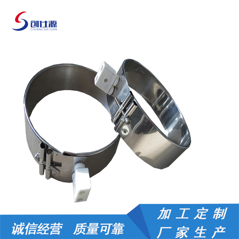 不锈钢电加热圈  出五孔陶瓷头