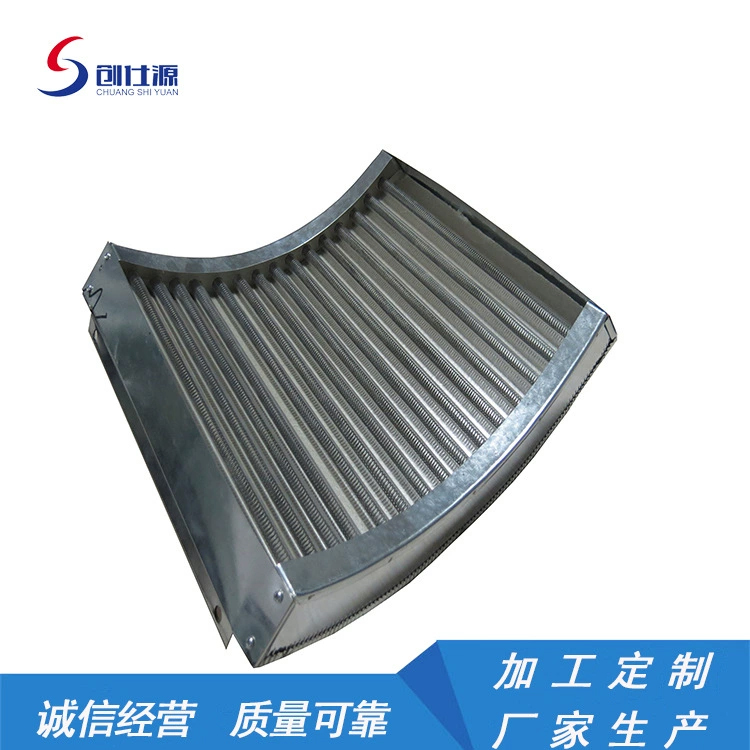 石英加热圈    弧形石英加热器