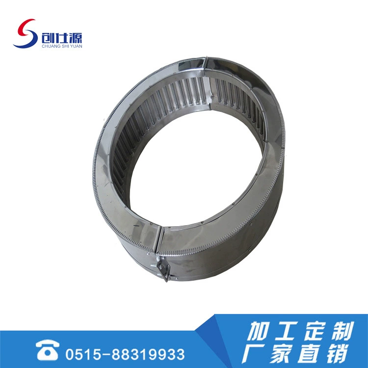 石英加热圈  远红外加热器