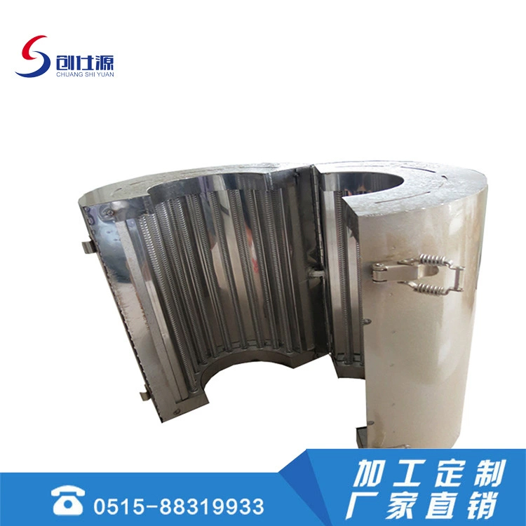 纳米石英加热圈  精密远红外加热圈