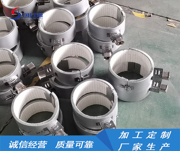 陶瓷加热圈   出插头