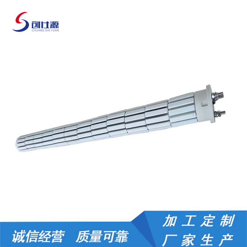 电加热辐射器  陶瓷辐射管 高温辐射管电炉丝