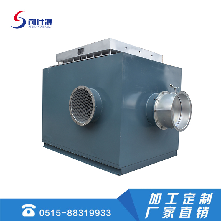 大型风道式电加热器  空气加热