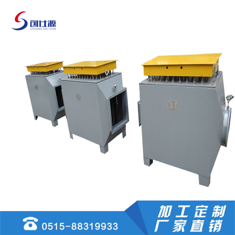 风道加热器（黄色）  进出口方形