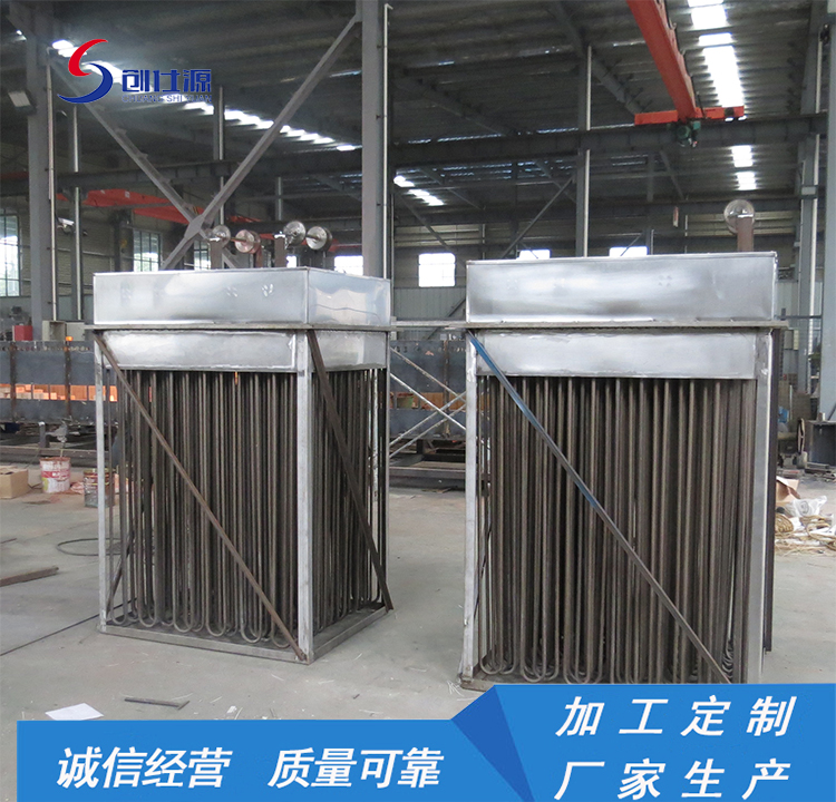 空气加热器   框架式组合式加热器