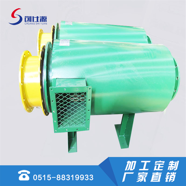 空气加热器  管道式空气加热器