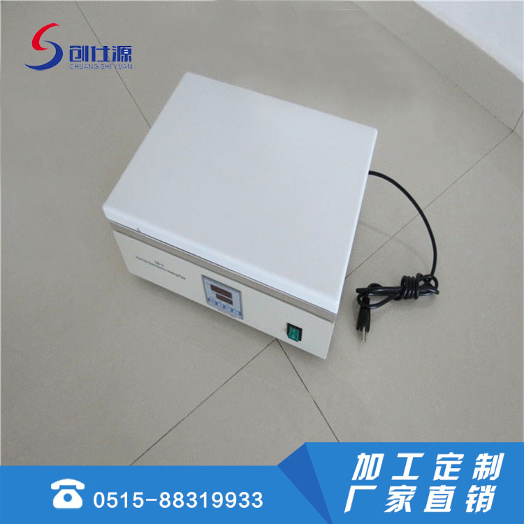 陶瓷数显温控台