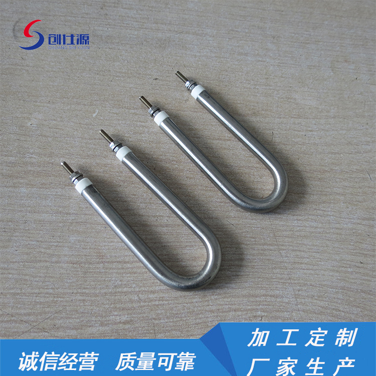 干烧U型加热管